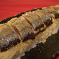 さおっこキッチン's cooksnap of when they made 秋刀魚の棒寿司.