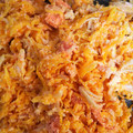 めんたろうちゃま's cooksnap of when they made にんじんとツナの明太マヨ和え♡.