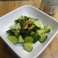 しのばぁたん's cooksnap of when they made きゅうりの塩麹和え.
