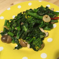 パフェうさこ♪'s cooksnap of when they made 簡単！菜の花としめじのガーリック炒め.