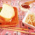 komugiko4's cooksnap of when they made もやしだけ☆おひたし(*≧ｍ≦)=3.