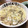 YUKIKI☆'s cooksnap of when they made 納豆もずくたまご.