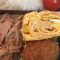 ☆ドキンちゃん☆”'s cooksnap of when they made コーンとかにかまの甘口玉子焼き.