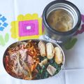 micvany's cooksnap of when they made 簡単　わかめ入りたまごスープ.