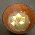 ☆こまっと☆'s cooksnap of when they made 簡単絹さやと豆腐のお味噌汁.