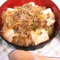 ☆yukinko's cooksnap of when they made 簡単☆豆腐の旨味が引き立つおいしい肉豆腐.