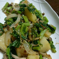 kono72's cooksnap of when they made 菜の花のジャガバター♪和風小料理屋風炒め.