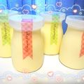 さみしがりやなウサギ's cooksnap of when they made 材料３つ☆豆乳プリン.