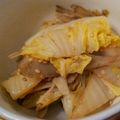 ぴくしーの台所's cooksnap of when they made 白菜とごぼうのサラダ.