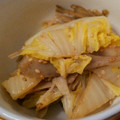 ぴくしーの台所's cooksnap of when they made 白菜とごぼうのサラダ.