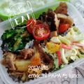 えまっちママ's cooksnap of when they made 甘くない、小松菜のゴマ味噌和え.