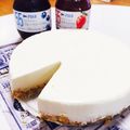 mico11's cooksnap of when they made 簡単☆基本のレアチーズケーキ.