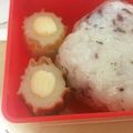 やそん's cooksnap of when they made スライスチーズでチーズちくわ.