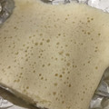 すかいべりー's cooksnap of when they made 卵白むしぱん（砂糖不使用）.