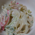 まさとけん's cooksnap of when they made 簡単すぎる☆もやしのマヨポン和え.