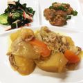 ＊＊パピコ＊＊'s cooksnap of when they made 【煮物】ほっこりホクホクの肉じゃが♪.