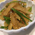 ツンドラ's cooksnap of when they made お寿司屋さんの箸休めたくあんゴマおかか.