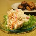maiharunao's cooksnap of when they made マヨネーズ大好き♪切干大根のサラダ.