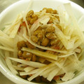 由芽15's cooksnap of when they made 大根梅納豆和え.