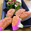 とら＆とららのママ's cooksnap of when they made 父の日のおつまみ　かまぼこの辛子明太子焼.
