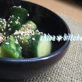 shina♡'s cooksnap of when they made 子供絶賛！胡瓜の浅漬け♪.