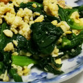 アズキナ's cooksnap of when they made ほうれん草のお浸し、ミモザ仕立て.