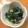 ゆすひと's cooksnap of when they made 春菊の胡桃和え。.