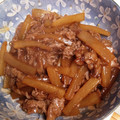 ハムノコ's cooksnap of when they made 大根と牛肉の中華炒め煮.