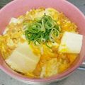 もぐ・ω・くま's cooksnap of when they made さっと作れる♪豆腐と揚げ玉の丼.