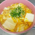 もぐ・ω・くま's cooksnap of when they made さっと作れる♪豆腐と揚げ玉の丼.