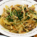 ひなたこやき's cooksnap of when they made たまねぎとしめじのオイスターソース炒め.