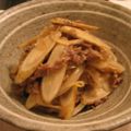 ちゃんみる's cooksnap of when they made 牛肉とごぼうのしぐれ煮.