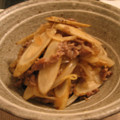 ちゃんみる's cooksnap of when they made 牛肉とごぼうのしぐれ煮.