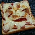 パンダ達の母です。's cooksnap of when they made ハワイアンモーニン！.