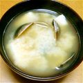 max4995's cooksnap of when they made 【超簡単！】アサリの味噌汁.
