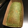 Oviko's cooksnap of when they made 新食感？ほうれんそうとバナナの生ケーキ♡.