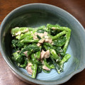 すかちゃん♡'s cooksnap of when they made 簡単★菜の花とツナのマヨネーズ和え.