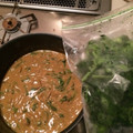 つんつん☆'s cooksnap of when they made 簡単冷凍保存 ほうれん草.