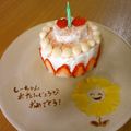 renco's cooksnap of when they made ＊離乳食＊1歳誕生日の豆腐ケーキ.