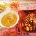 komugiko4's cooksnap of when they made 白菜とシーチキンの南瓜ポタージュ煮込み✿.