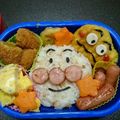 わぁほ's cooksnap of when they made 簡単キャラ弁☆アンパンマン☆2歳のお弁当.