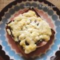 GoGo島みかん's cooksnap of when they made 簡単！大葉(青じそ)トースト.