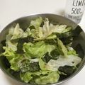 sweetloove's cooksnap of when they made レタスと海苔だけで美味しいサラダ.