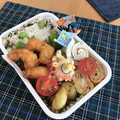 MACOくっく☆'s cooksnap of when they made ♡だし巻卵♡.