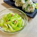 いなばっくす☆'s cooksnap of when they made 簡単☆ぽりぽり美味しいッ！セロリの漬け物.