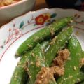ruby293's cooksnap of when they made 簡単！旬のスナップエンドウでごま和え.
