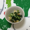おはなすき's cooksnap of when they made 甘くない！かぶの葉と油揚げの炒め.