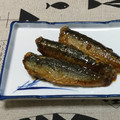 おはなすき's cooksnap of when they made 簡単いわしの甘辛煮.