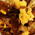 ななこ７１４'s cooksnap of when they made きくらげと豚肉のたまご炒め.