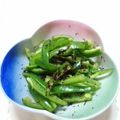 メルティローズ's cooksnap of when they made ピーマンの赤しそ和え.